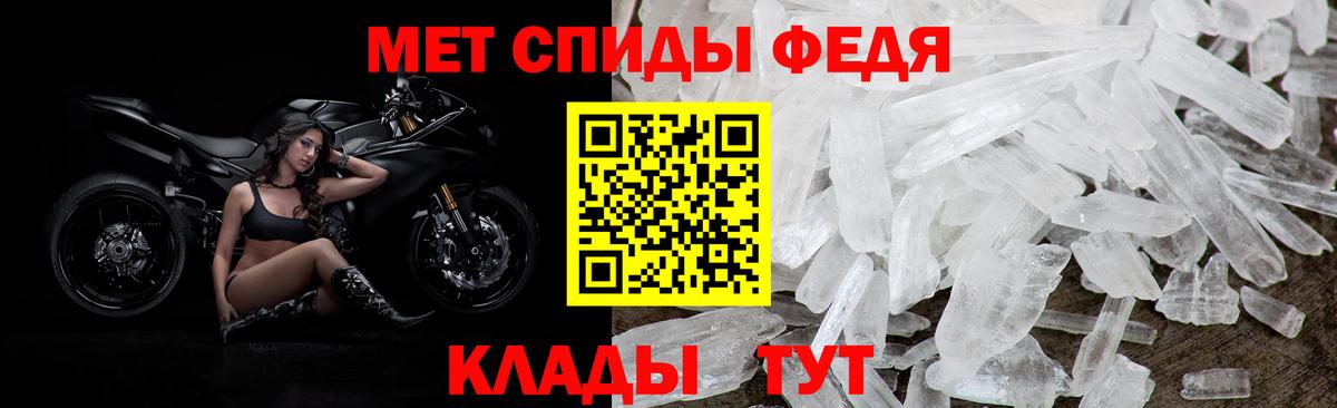 АМФ Premium Ейск