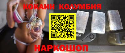 экстази Балахна