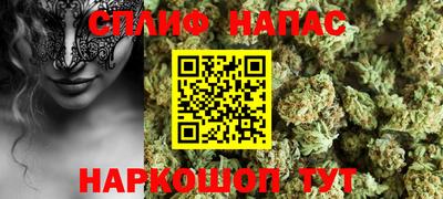 круглые Балаково