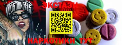 мяу мяу мука Изобильный
