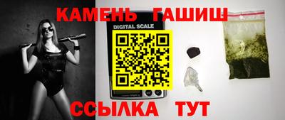 спайс Балашиха