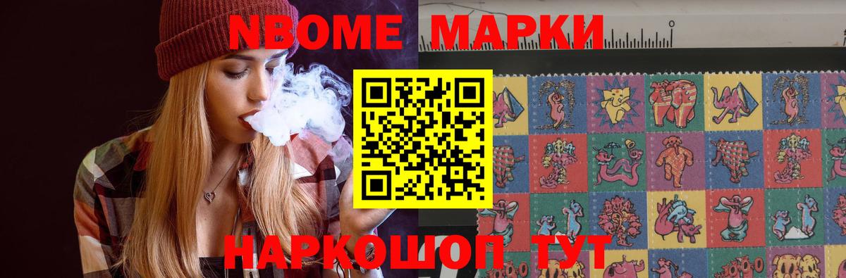 ЛСД экстази ecstasy  ЛСД экстази ecstasy  ЛСД экстази  Вход с VPN  Ейск 